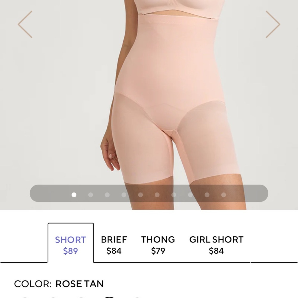 Honeylove Rose Tan Shapewear
